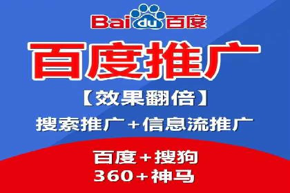 SEM专员实战案例解析